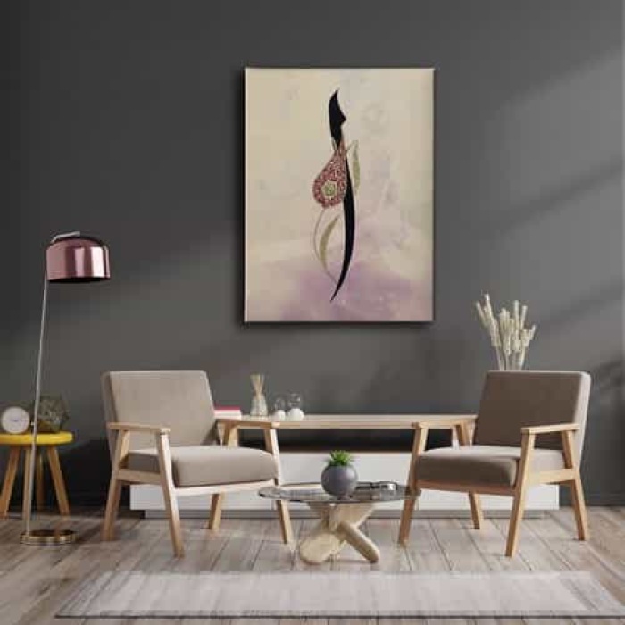 Allah Lafzi Laleli Elif Tablo