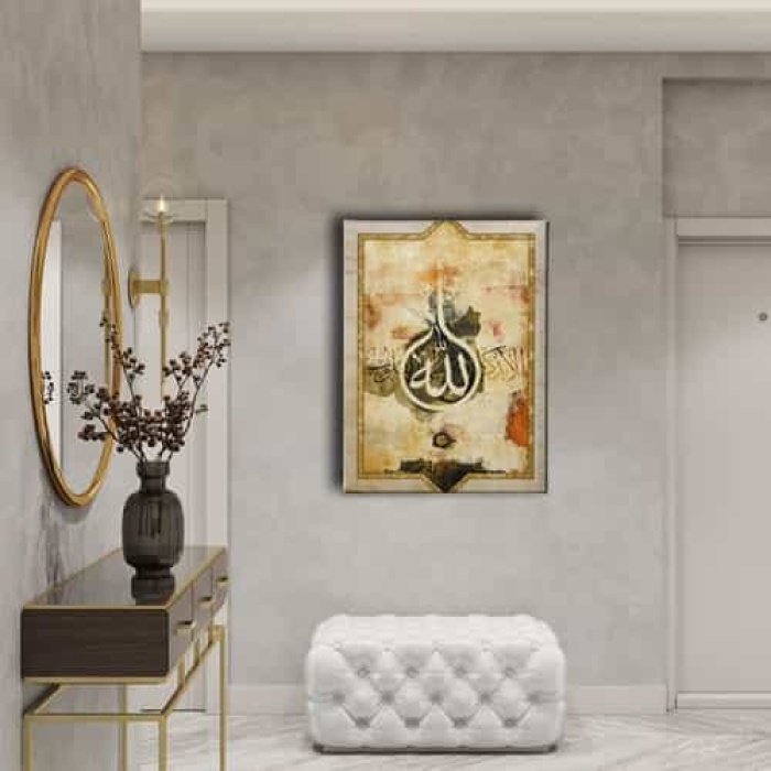 Allah Lafzi Motifli Dini Kanvas Tablo