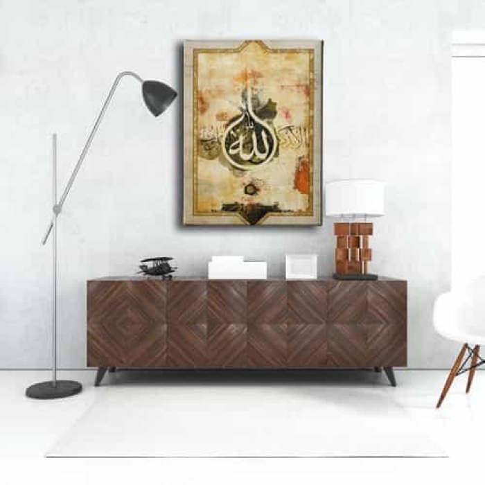 Allah Lafzi Motifli Dini Kanvas Tablo