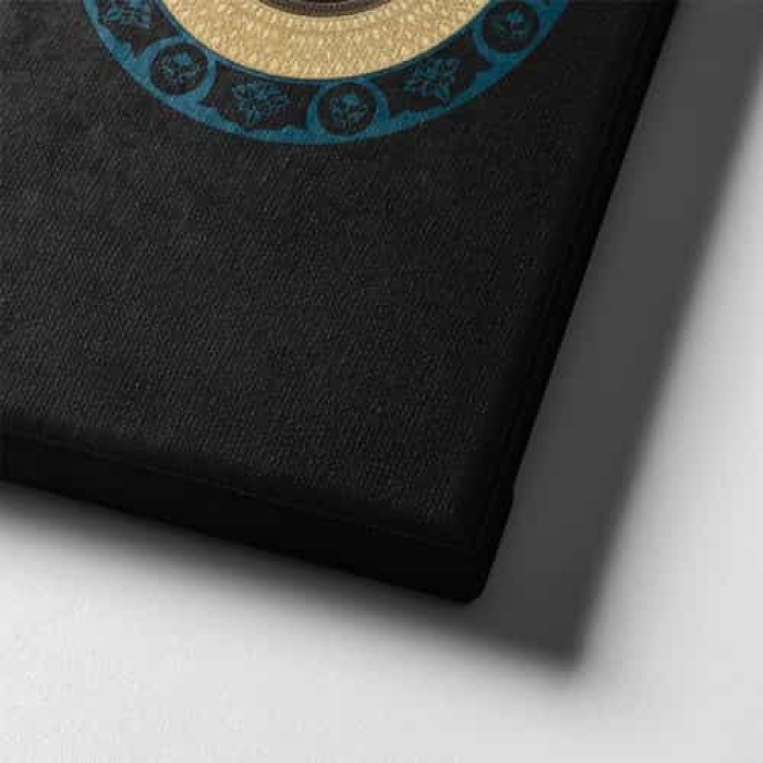 Allah Lafzi  Saatli  Tablo