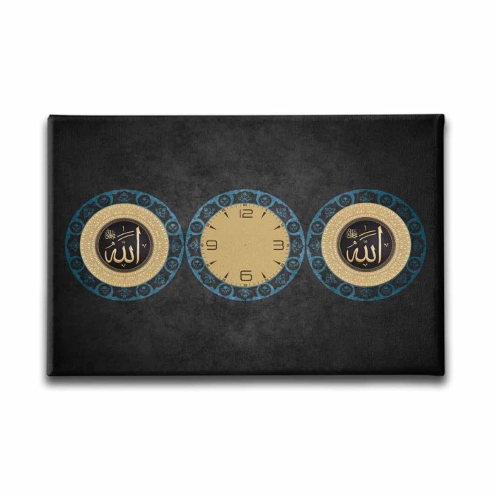 Allah Lafzi  Saatli  Tablo