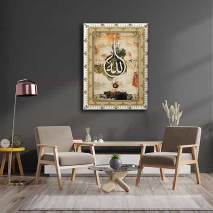 Allah Lafzi Tenzipli Dini Kanvas Tablo
