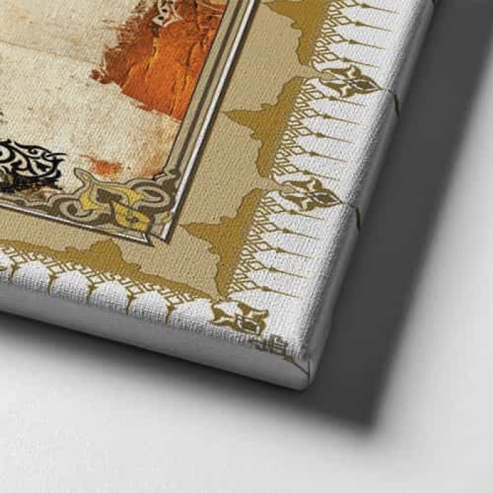 Allah Lafzi Tenzipli Dini Kanvas Tablo