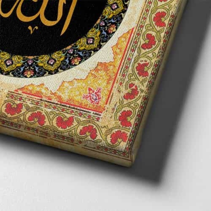 Allah - Muhammed - Besmeleli Dini Kanvas Tablo