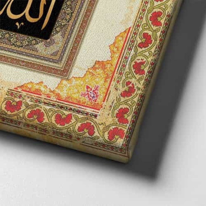 Allah - Muhammed - Besmeleli Tezhipli  Dini Kanvas Tablo