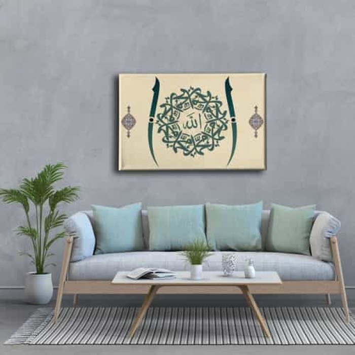 Allah - Muhammed - Elifli Dini Kanvas Tablo