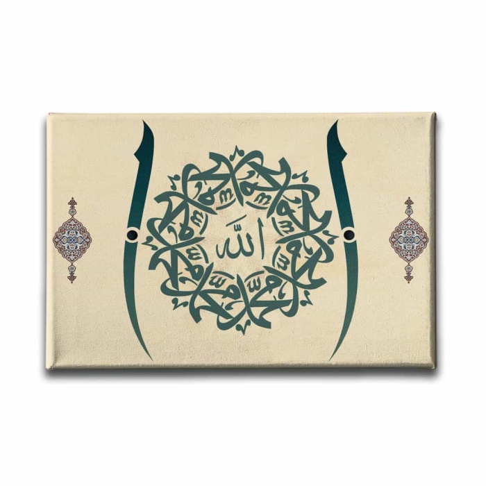 Allah - Muhammed - Elifli Dini Kanvas Tablo