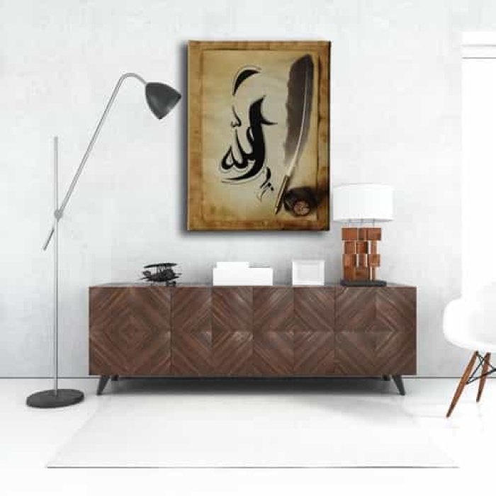 Allah - Muhammed Lafzi Dini Kanvas Tablo