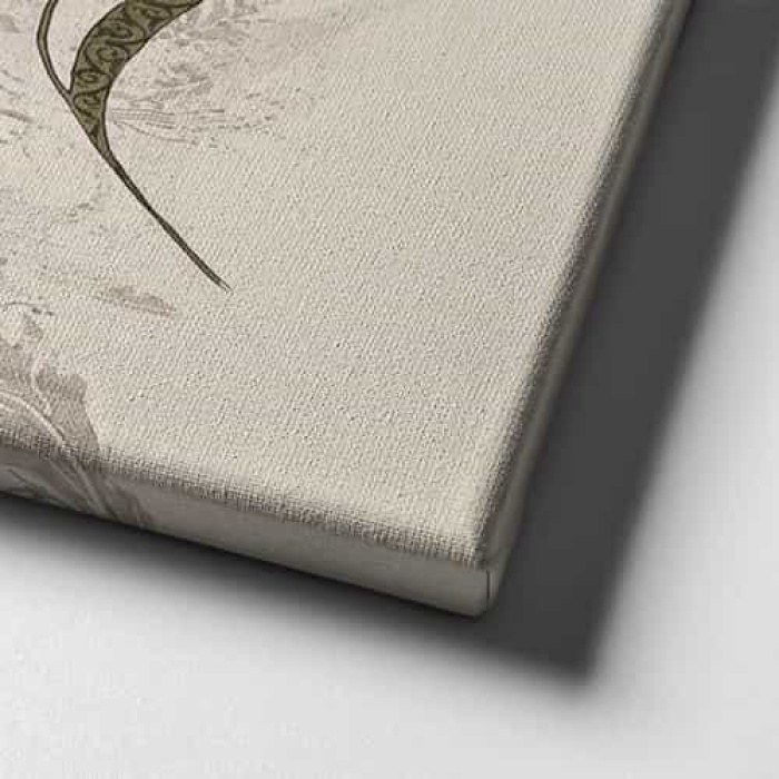 Allah Muhammed Lafzi Elifli Laleli Tablo