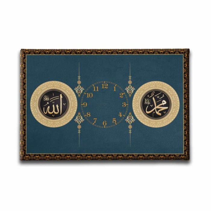 Allah Muhammed Lafzi  Saatli  Tablo