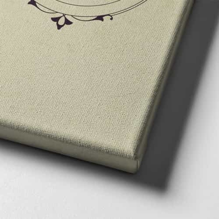 Allah Muhammed Lafzi  Saatli  Tablo