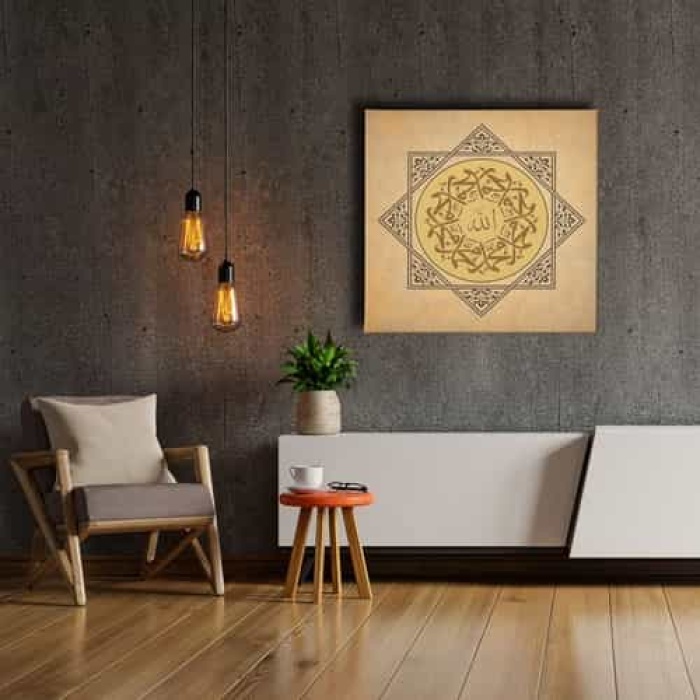 Allah - Muhammed Selcuklu Yildizli Dini Kanvas Tablo