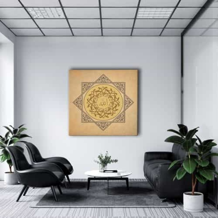 Allah - Muhammed Selcuklu Yildizli Dini Kanvas Tablo