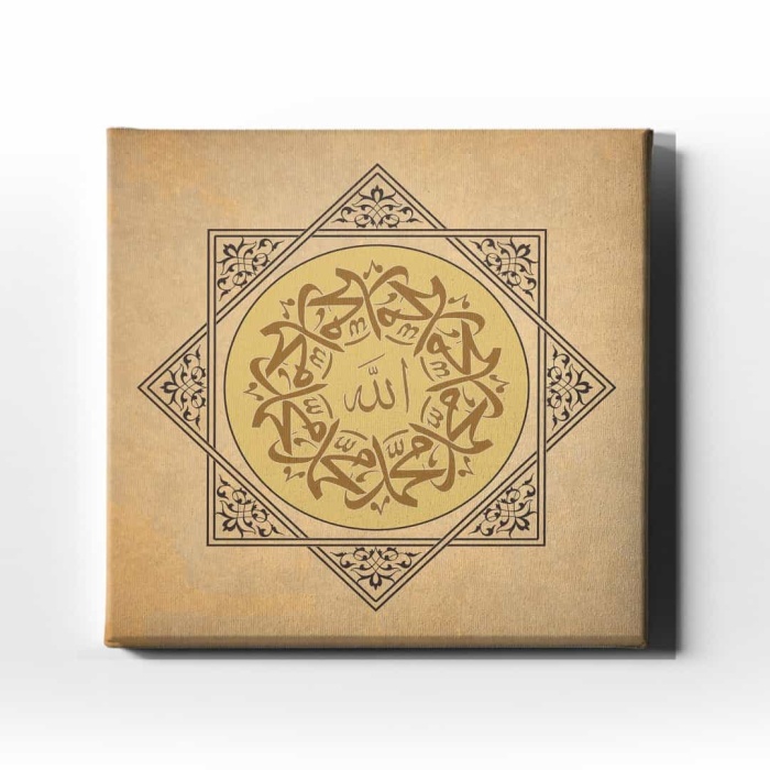 Allah - Muhammed Selcuklu Yildizli Dini Kanvas Tablo