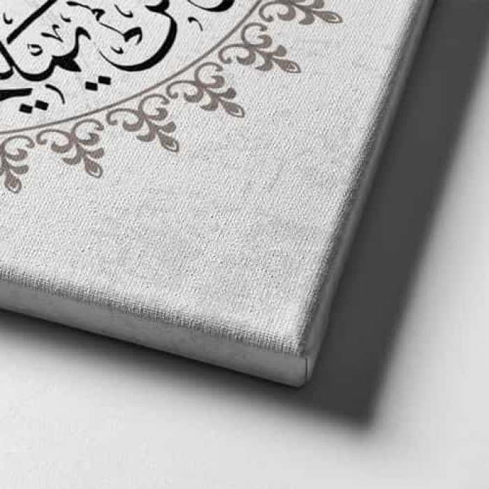 Ashab-i Kehf Yedi Uyurlar Dini Kanvas Tablo