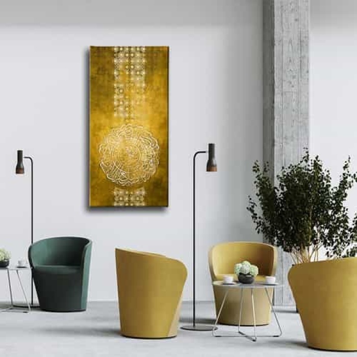 Asr Suresi Kufi Kanvas Tablo