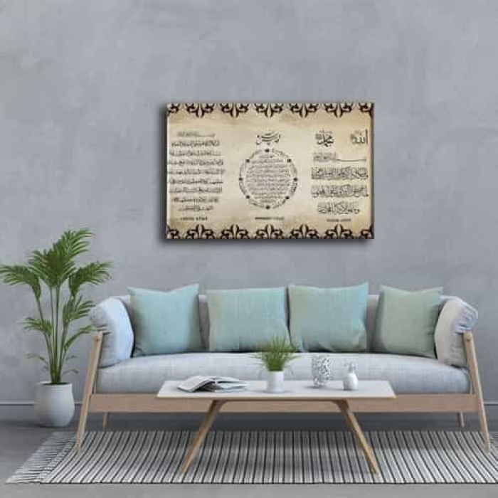 Ayet-el Kursi-bereket-nazar Ayeti  Ayetli Kanvas Tablo