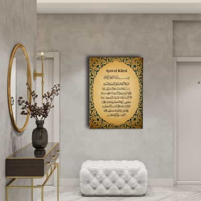 Ayet-el Kursi Dini Kanvas Tablo