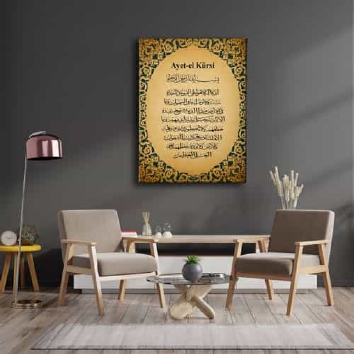 Ayet-el Kursi Dini Kanvas Tablo