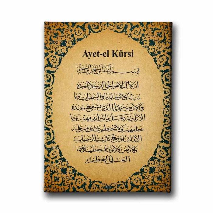 Ayet-el Kursi Dini Kanvas Tablo