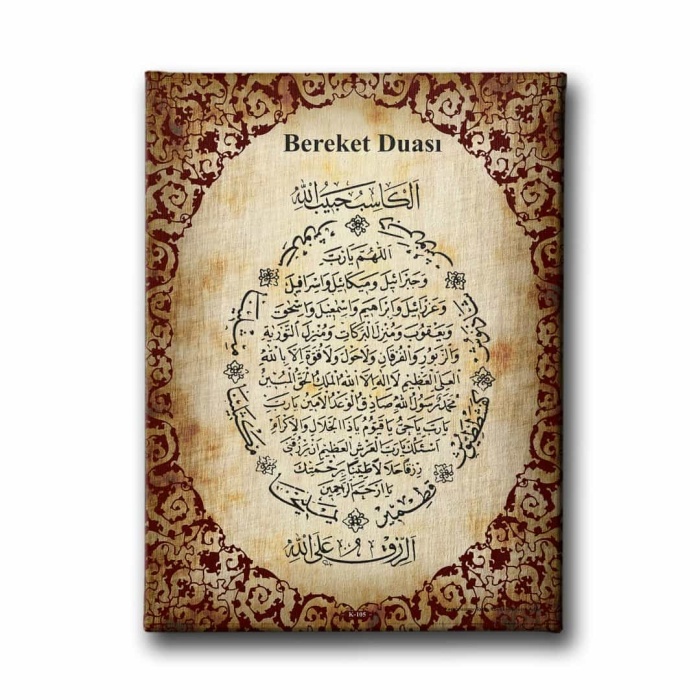 Bereket Duasi Dini Kanvas Tablo