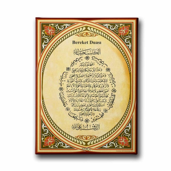 Bereket Duasi Dini Kanvas Tablo