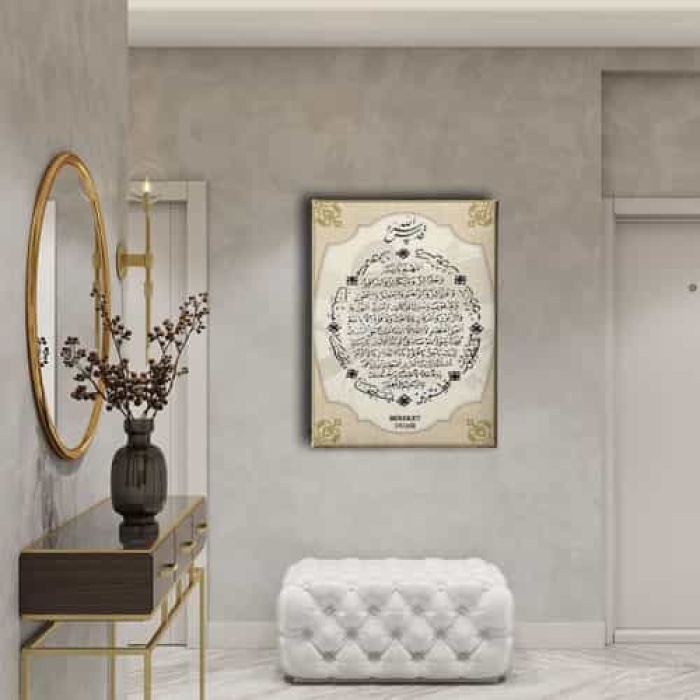 Bereket Duasi Dini Kanvas Tablo