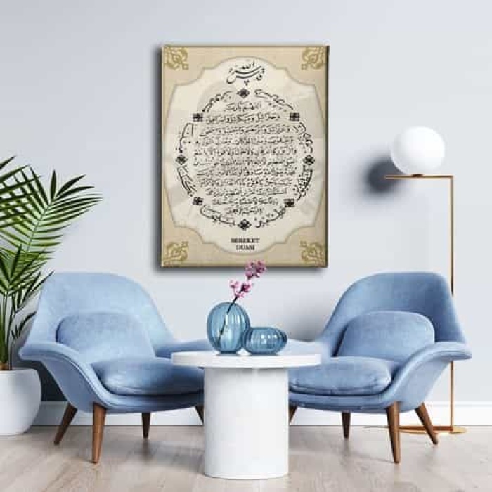 Bereket Duasi Dini Kanvas Tablo