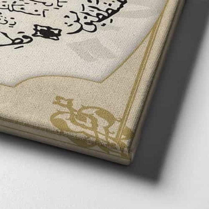 Bereket Duasi Dini Kanvas Tablo