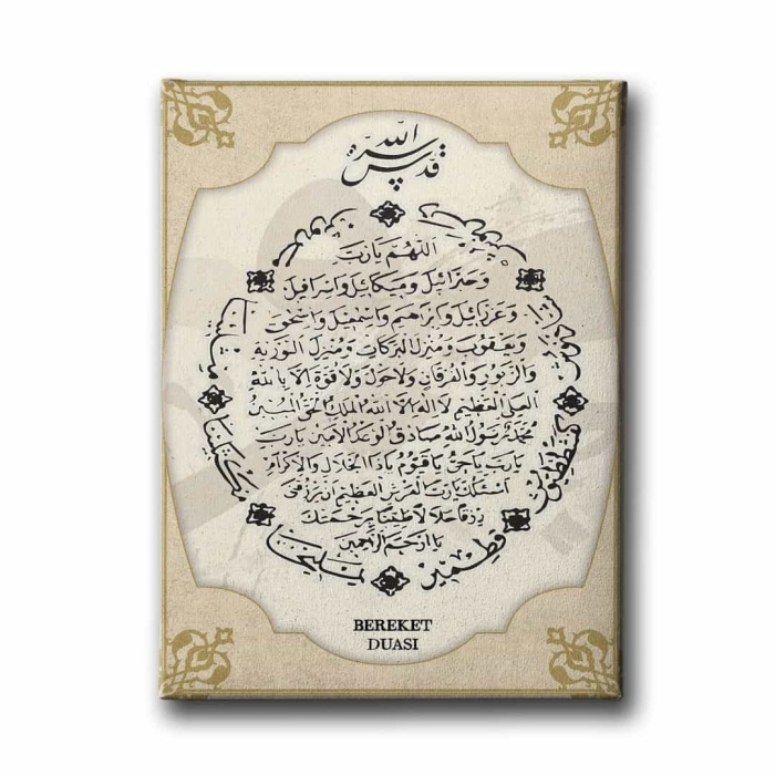 Bereket Duasi Dini Kanvas Tablo