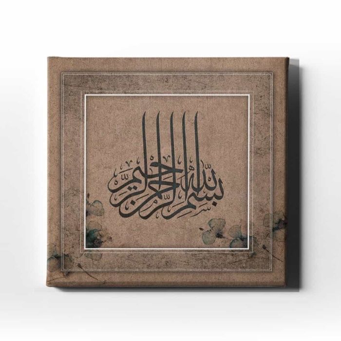 Besmele-i Serif Cicekli Dini Kanvas Tablo