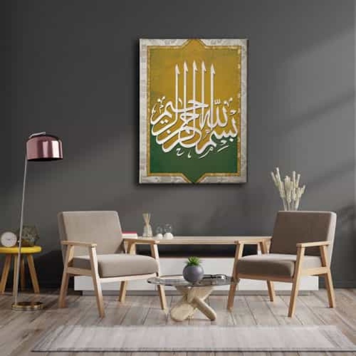 Besmele-i Serif Dini Kanvas Tablo