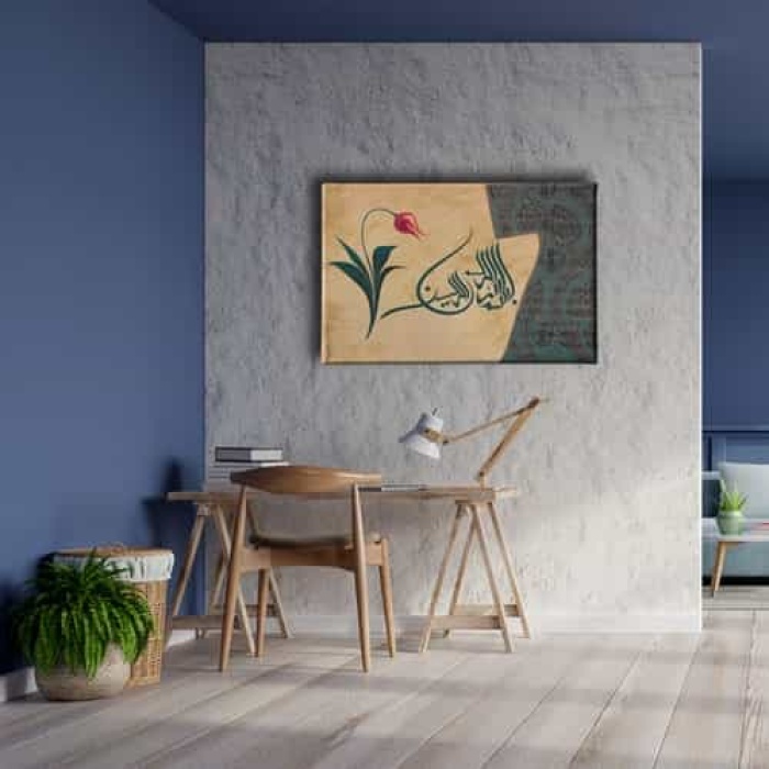 Besmele-i Serif Kaftanli  Ayetli Kanvas Tablo