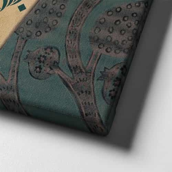 Besmele-i Serif Kaftanli  Ayetli Kanvas Tablo