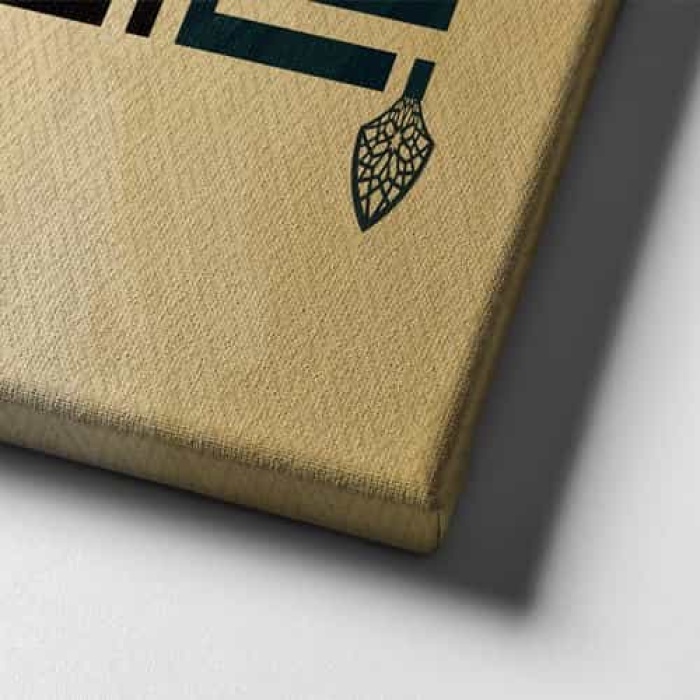 Besmele-i Serif Kufi Panoramik Kanvas Tablo