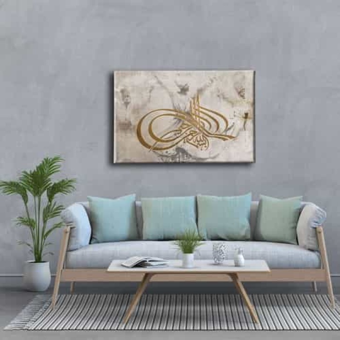 Besmele Tugra Semazenli Hat Tablo