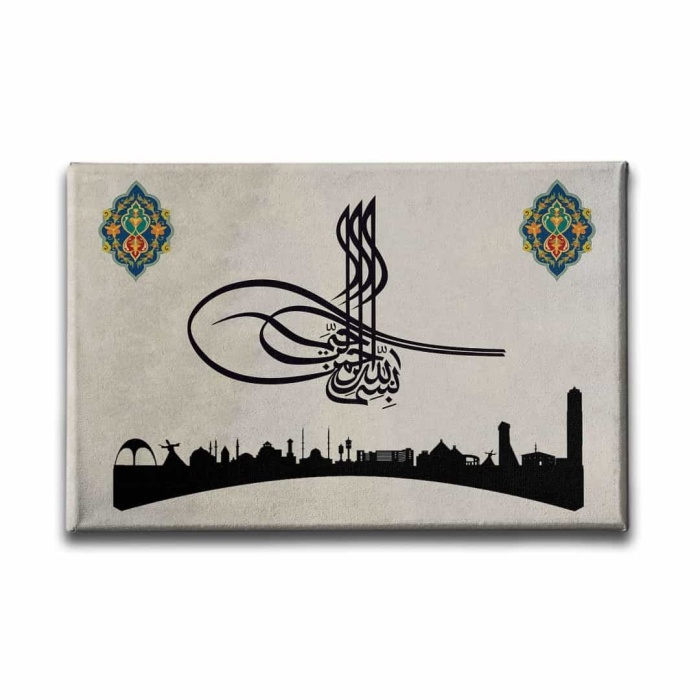 Besmele Tugra Tablo