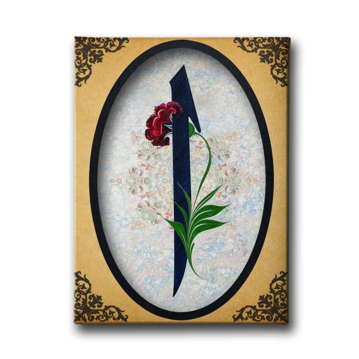 Elif Karanfilli Tablo