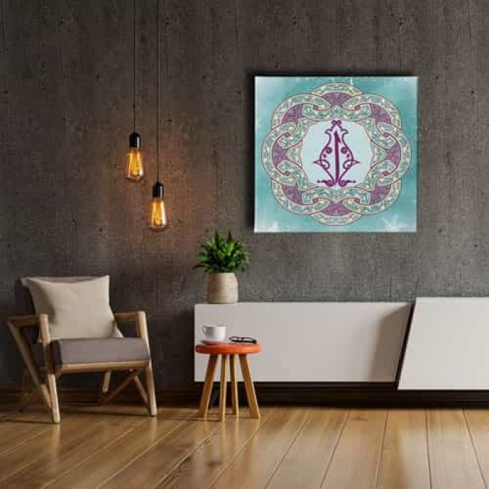 Elif Motifli  Hat Tablo