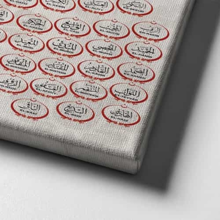 Esma-ul Husna Ayetli Tablo