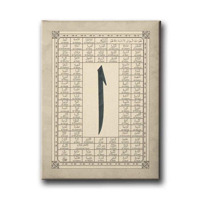 Esma-ul Husna Elifli Tablo