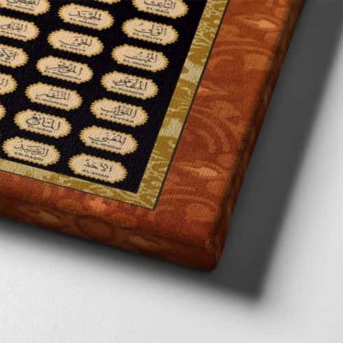 Esma-ul Husna Kabe Kapili Tablo