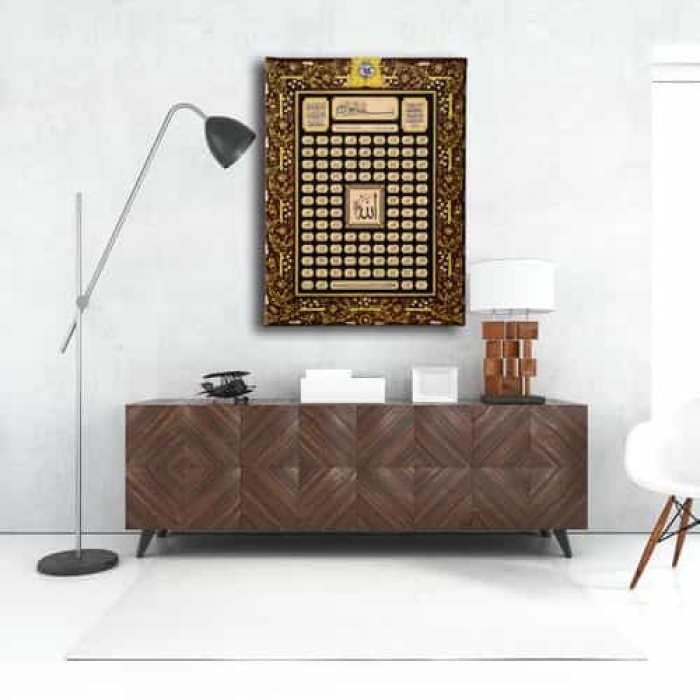 Esma-ul Husna Kabeli Tablo