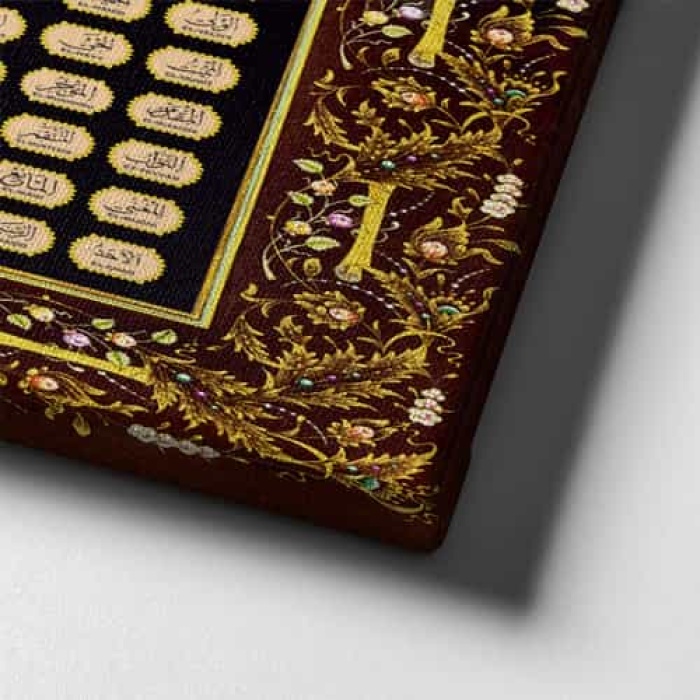 Esma-ul Husna Kabeli Tablo