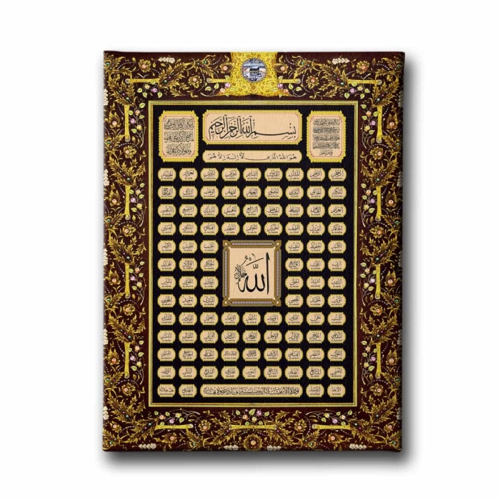 Esma-ul Husna Kabeli Tablo