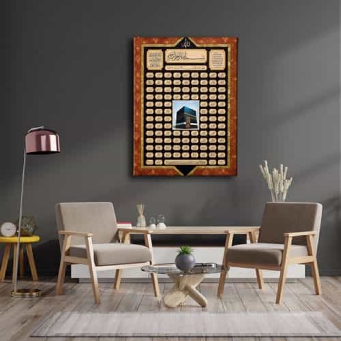 Esma-ul Husna Kabeli Tablo