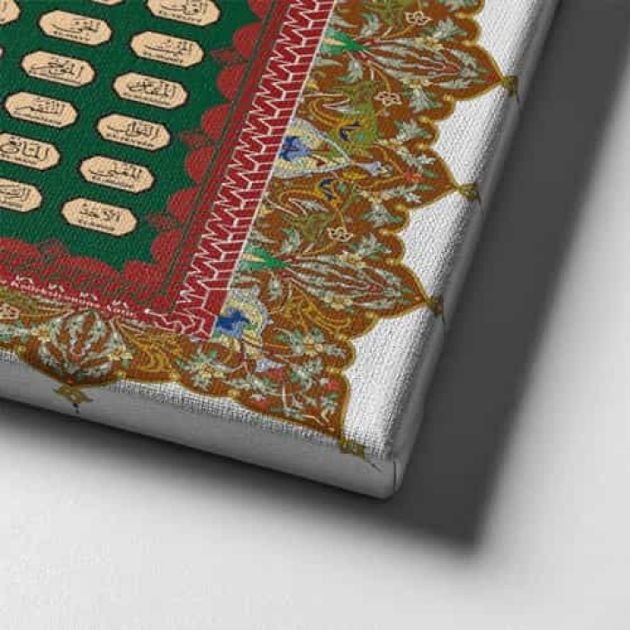 Esma-ul Husna Motifli Tablo