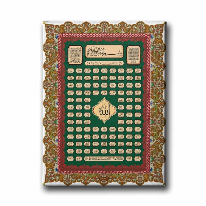 Esma-ul Husna Motifli Tablo