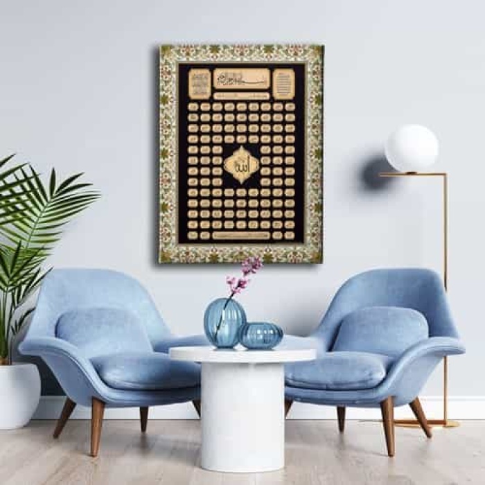 Esma-ul Husna Motifli Tablo