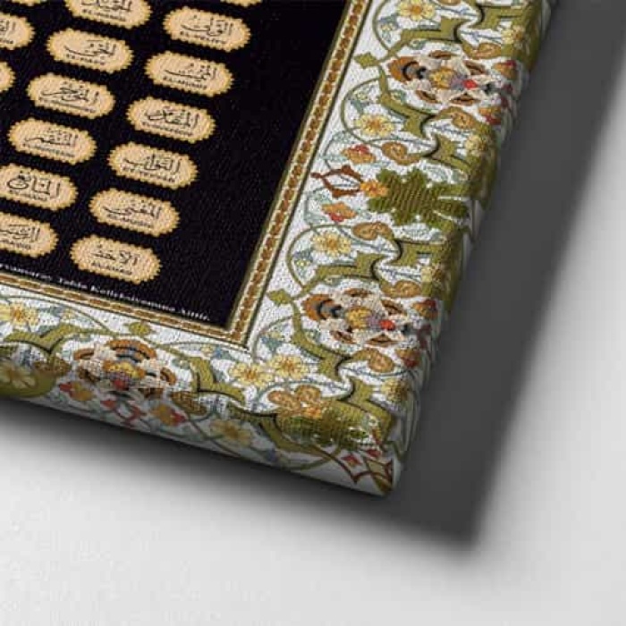 Esma-ul Husna Motifli Tablo